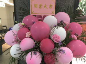 ������������������������������ʳ��������������������ga�ƽ��ƽ̨ | �½��׼�ֱӪ��&mdash;&mdash;��³ľ�����վ�꿪ҵ