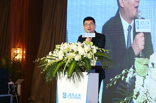 ga�ƽ��ƽ̨֮�ҼҾ����������ܲ� ����.jpg