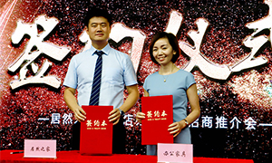 ga�ƽ��ƽ̨֮�ҽ��ŵ�칫�Ҿ������ƽ��Բ������