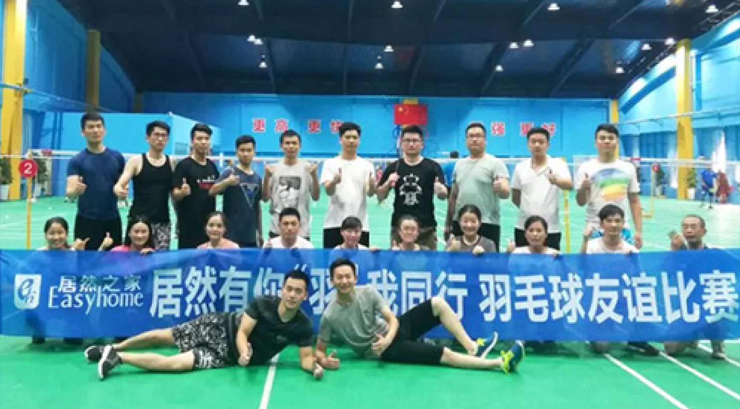 ga�ƽ��ƽ̨��������������&ldquo;��&rdquo;������-ga�ƽ��ƽ̨֮�Ұ��շֹ�˾�Ϸʳ�����·����ë����