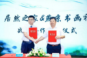 ���������ϼҾ� | ga�ƽ��ƽ̨֮��ǣ���ྩ�ֻ�������������������ԭ�������߽�ǧ����