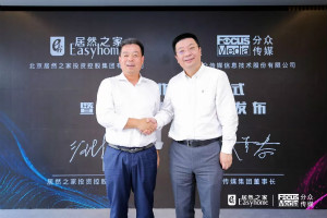 ���׷��� | ga�ƽ��ƽ̨֮�Ҵ�����Ϊ�Ҿ�Ʒ�Ƹ���