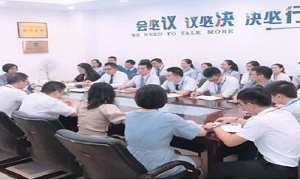 &ldquo;�����&middot;�¿�Խ&rdquo;&mdash;�����ȫ�嵼��Ա����ߵ곤�����Բ�����У�