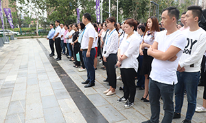 ga�ƽ��ƽ̨֮�Һ������״�������ϰԲ�����