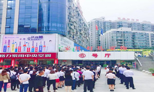 ʮ�ߵ������������ʽ �����69�껪��