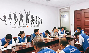 ��ѵ���У�������������δ������&mdash;&mdash;ga�ƽ��ƽ̨֮�Ұ��շֹ�˾�ߺ������¹����ƶ�תѵ