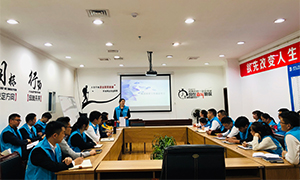 ga�ƽ��ƽ̨֮�Ұ��շֹ�˾���ϵ����ñ����徲��ѵ��������������Ϊ�������ݻ�����