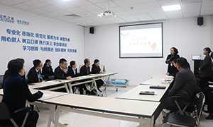 &ldquo;���������ԾȻֽ��&rdquo;ga�ƽ��ƽ̨֮�Һ����꿪չ��ҵ�Ļ����ĳ�ѡ��