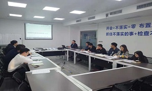 �Ż����� רҵ��Чح���Ϸ���Ӫҵ����չ��Ʒ֪ʶ��ѵ