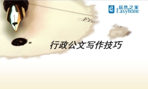 ��ƴ��ֵƴ�Ż��������꿪չ���������д������ѵ