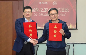 ǿǿ�Žᣡga�ƽ��ƽ̨֮�Ҹ�������&ldquo;ǧ������&rdquo;