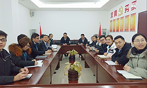 ������Ϊ�������������� &mdash;&mdash;���շֹ�˾���������С��˽������˰ר��ӿ۳�������ѵ��