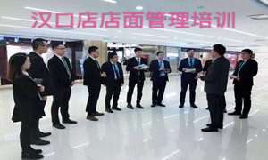 ga�ƽ��ƽ̨֮�Һ��ڵ�������ר����ѵ