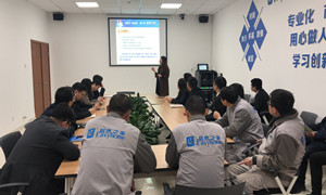 ��ȵ���֯Ա��ѧϰ��ʮ����