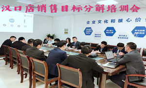 ga�ƽ��ƽ̨֮�Һ������ڵ�����Ŀ��������ѵ