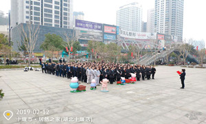 �������´�������������������ʨ��̫ƽ����������������ga�ƽ��ƽ̨֮��ʮ�ߵ�����ź죡