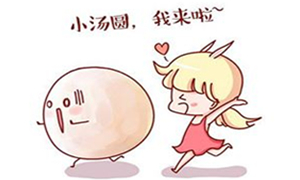 ga�ƽ��ƽ̨֮��������&ldquo;��Ԫ��&middot;������&rdquo;ϲӭԪ����