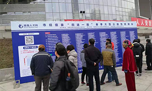 Ϊ�̻����˲� Ϊ�˲�ı��̨&mdash;&mdash;���ջ��ϵ꿪����Ƹ��fightingһֱЪ