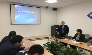 ��ȵ꿪չ���Ŷӽ����ִ��������ѵ