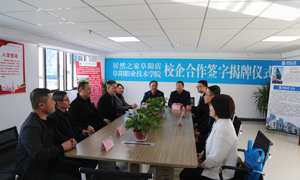 У�����������������Ӯδ��&mdash;���շֹ�˾������У�������д���ó� 