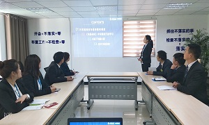 �����꿪չ�������ͬ��������ѵ