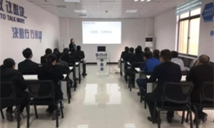 �����꿪չ����ͬ���������ɡ���ѵ