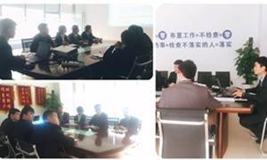 �����꿪չ���������������ѵ��