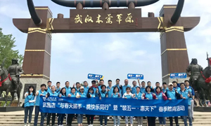 �������&ldquo;��������&middot;Я��������&rdquo;����̤���˶�