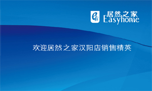 ga�ƽ��ƽ̨֮�Һ������½�����Ա��ѵ