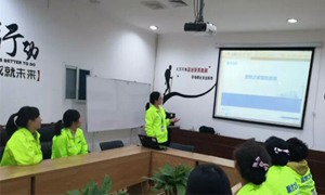 �������ģ�����������������&mdash;&mdash;���ջ��ϵ�ְ����������������ѵ 