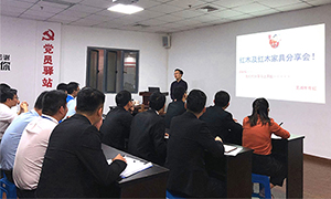 �����߽���ľ�Ҿ�ح�����ߺ��꡾�̻���̸�����᡿��һ��Բ�����£�