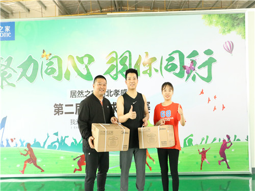 ����ͼ2 (1).jpg