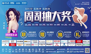 ����һ�괺��ֹ������������������ga�ƽ��ƽ̨������