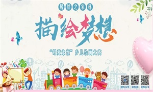 ĸ��������������������&ldquo;��&rdquo;���� &mdash;�����ߺ����ٶ��滭����