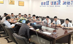 ga�ƽ��ƽ̨֮�����������ָ�λְ����ѵ