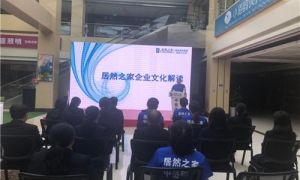 �����꿪չ��ga�ƽ��ƽ̨֮����ҵ�Ļ��������ѵ