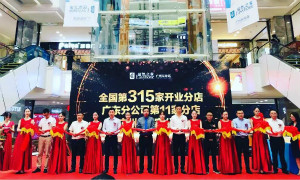 ����&ldquo;�Ż�&rdquo;������������ga�ƽ��ƽ̨֮���ٴ�����ϲ��