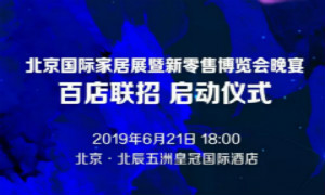 �ٵ����У�����������Я��ga�ƽ��ƽ̨֮�ҹ�Ӯδ��