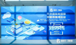 BIFF2019�����չ٣�����������8��BIHD������Լ&hellip;&hellip;