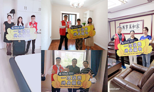 �������� ��������&mdash;&mdash;ר���������ڱ������������������ո�����һֱ�ڼ���