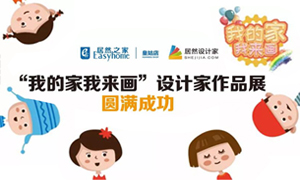 ����ר��ح�ҵļ�������&mdash;�ʹõ��ٶ��滭�˶������ʦ��ƷչԲ���ֳɣ�