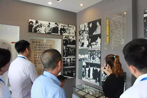 ΢��ͼƬ_20190704100507 ����.JPG