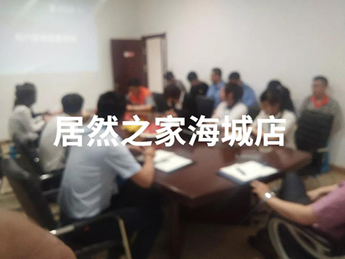 ΢��ͼƬ_20190705093734 ����.jpg