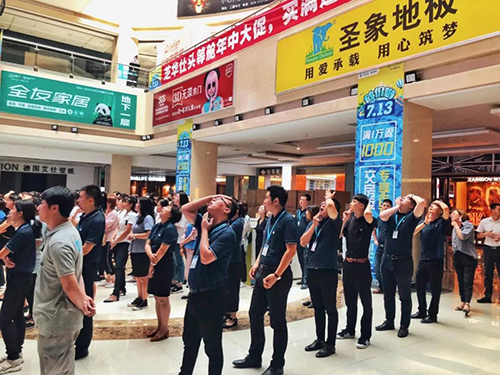 ΢��ͼƬ_20190710091516 ����.jpg