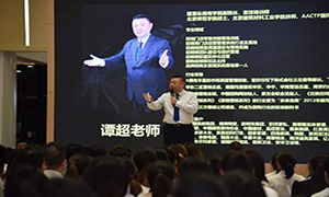 ս�޲���֮�󵥵����� | ֣�ݱ�������������ѵ