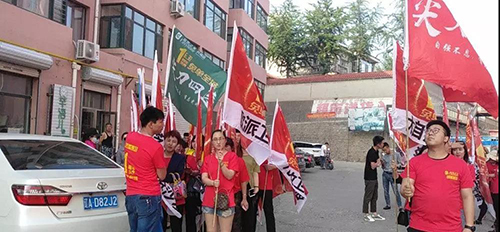 ΢��ͼƬ_20190715095707 ����.JPG