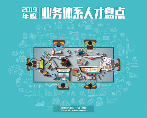 ΢��ͼƬ_20190715103830 ����.JPG