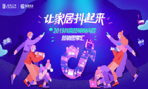 �üҾ�&ldquo;��&rdquo;���� ԭ����ý�廹������ô��&hellip;&hellip;