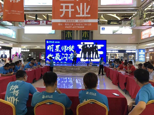 ΢��ͼƬ_20190718093425 ����.JPG