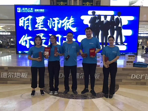 ΢��ͼƬ_20190718093550 ����.jpg